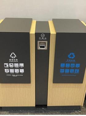 南方小区户外分类垃圾桶环卫室外果皮桶GPX-153F木纹漆商场垃圾箱