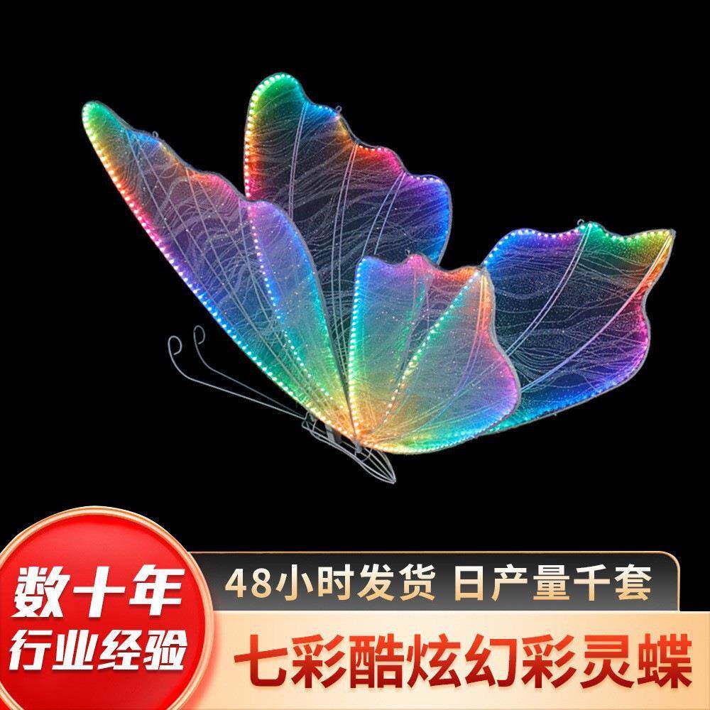 婚庆道具布置七彩迎宾橱窗室外路引舞台装饰挂件婚礼场景布置摆件