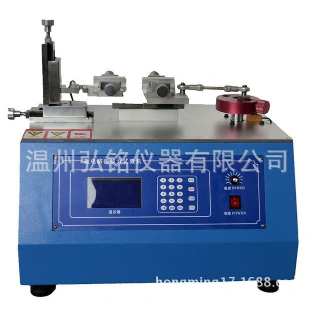 HM-3132A微电脑插拔力试验机连接器插拔力试验机按键寿命试验机