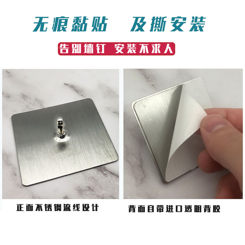 免钉大号不d锈钢螺丝贴无痕免打孔魔力贴粘胶粘贴式螺丝钉承重挂