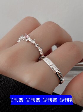 KANSAI粉色星星两件套情侣款戒指男女精致对戒Q食指戒可调节手饰