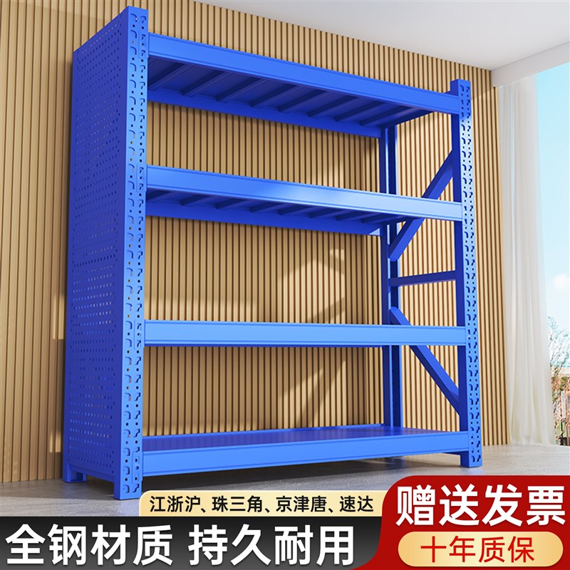 仓储货架置物架多层家用靠墙储A物架仓库重型超市车库储物间收纳