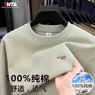 高端纯棉加绒男卫衣男士2025新款春秋冬季宽松打底衫长袖T恤男款