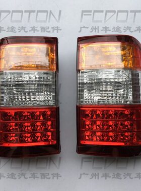 05-07款陆巡4500 4700LC100后尾灯 后刹车灯