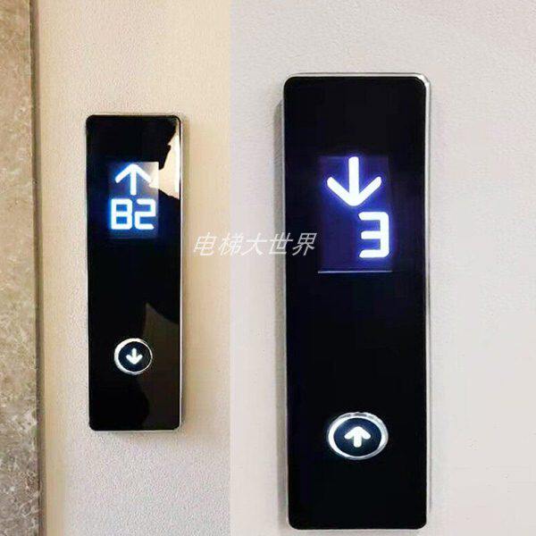 默纳克 新时达 电梯外呼盒壁挂式召唤盒外招板无底盒镜面高端通用