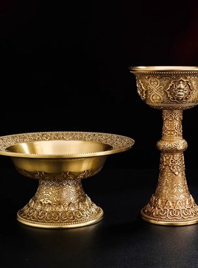 尼泊尔纯铜八吉祥雕花护法杯w家用供具黄铜贡酒杯供护杯供茶杯大