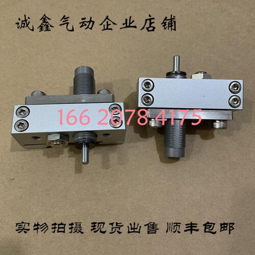 机械式无杆气缸MY1B MY3B16缸径L支架 A16L1 A16L2 RBC缓冲器现货