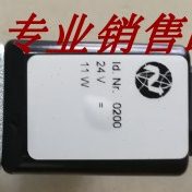 0200.024.00现货诺冠海隆宝硕电磁阀线圈Id Nr 0200 24V=11W