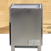 桑拿房设备汗蒸房桑拿炉 湿蒸房家用蒸汽桑拿炉干蒸炉