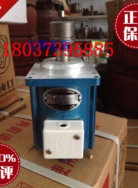 YDT250-2 250w微型三相异步电动机 ASF82A 250W 400W 电机