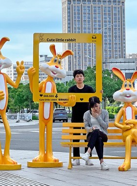 卡通兔子雕塑户外落地玻璃钢大摆A件商场美陈网红打卡拍照景观装