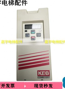 KEB科比F5面板操作器 00.F5.060-1000操作器原装现货