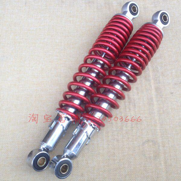 原厂大阳摩托配件宝宝2代DY110-28/-28A后减震左右后避震红色弹簧