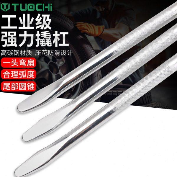 货车撬棍紧绳器加力杆工具多功能撬杠高硬度圆形扁头撬棒修轮胎,五金/工具,撬棒,淘宝优惠券,粉丝福利购,淘宝优惠卷