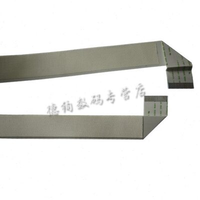 适用 全新 EPSON LQ1600K3H头缆线 EPSON K3H打印头排线