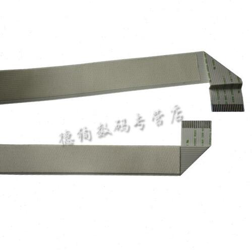 适用 全新 EPSON LQ1600K3H头缆线 EPSON K3H打印头排线
