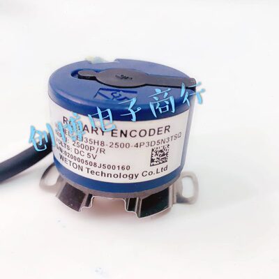 全新伺服电机用EI35H8-2500-4P3D5N3TSQ编码器TS2Q-TS3-TS2