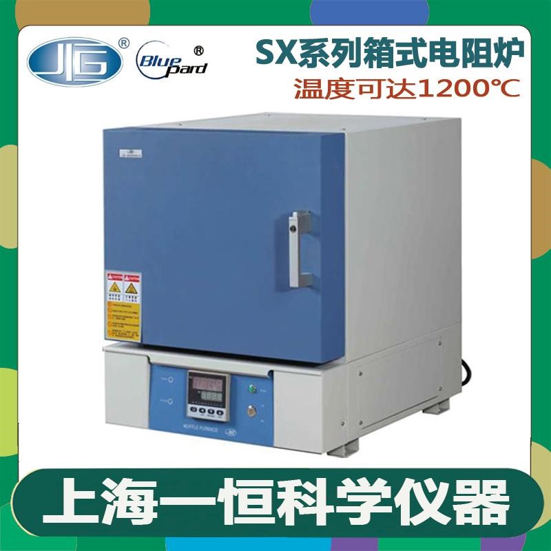 上海一恒SXd2-2.5-10N SX2-4-10N SX2-8-10N箱式电阻炉高温马弗炉