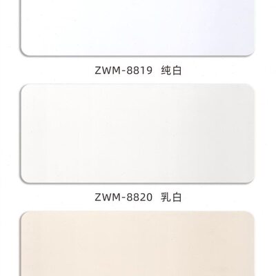 上海吉祥铝塑板ZWM门头招牌广告5mm21丝铝塑板纯白铝塑板幕墙装饰