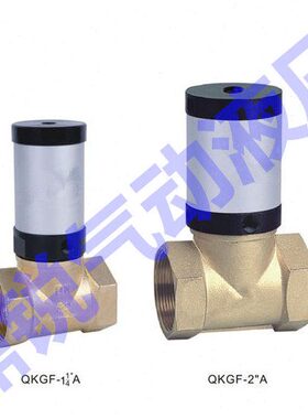 QKGF-1 1/2Z QKGF-2Z QKGF-2 1/2Z QKGF-3Z 气控管阀