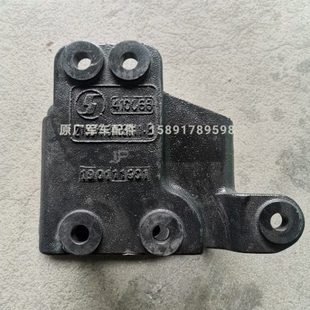 陕汽SX2153 SX2110 SX2300 SX4323 SX2190N方向机转向机总成