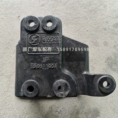 陕汽SX2153 SX2110 SX2300 SX4323 SX2190N方向机转向机总成