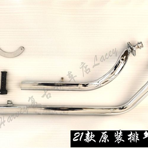 【21款原装排气】布沃克钜云25B0前端后端原装改装直排排气筒电镀