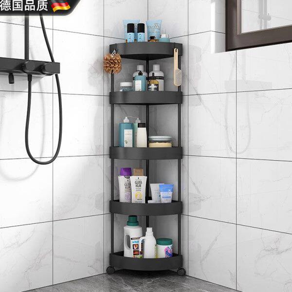 德国卫生间置物架落地多层厕所墙角收纳神器三角架冲凉房浴室架子
