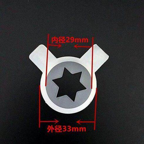 冰淇淋六角星造型东贝冰淇淋机商用配件冰激凌机出口花嘴魔术头
