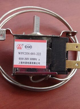 WPF25N-001-222  温控器 二边安装二插脚 温控 50cm-3米