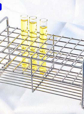 不锈钢试管架 适合Φ8～Φ13试管 40/50/100个孔 孔径14mm