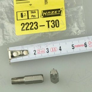 德国HAZET星形改锥头2223-T30 进口五金工具