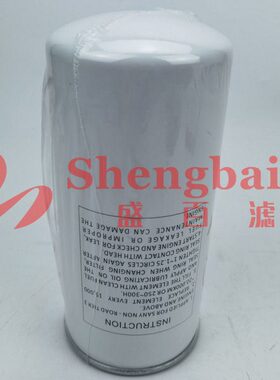 60265683     D07C4.8.8.1-2 适配发动机 压路机摊铺机 滤芯