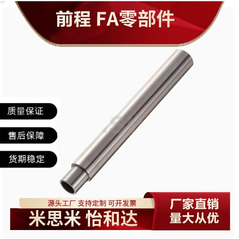 6/8/10/i12/13/16/20/25/30/35/40/