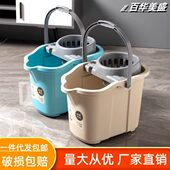 加大号拖把桶家用带轮加厚塑料拖布桶大容量地拖桶加深脱水价