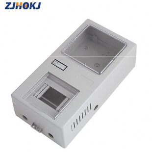 仪器仪表安全电源盒子室外安装外壳实用时尚装电表的箱子家用