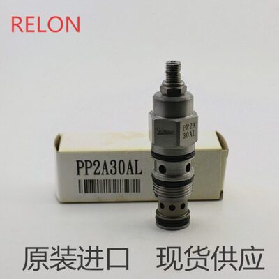 台湾winner插装阀PP2A30AL PP2A30BL