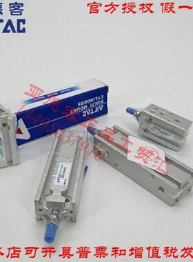 全新亚德客MD6 MD10 MD16X5/10/15/20/25/30/35/40自由安装型气缸