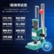 三鼎js32方头手动冲床加大型台式 冲压机重型压力机柳合冲孔手啤机