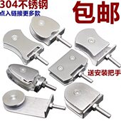 滚轮子 淋浴房滑轮浴室推拉门滑轮滚轮浴室玻璃移门吊夹老式 特 包邮