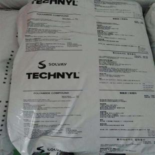 罗地亚 胶棒 A216V30Y17 注塑级 汽车配件 耐磨尼龙 尼龙PA66