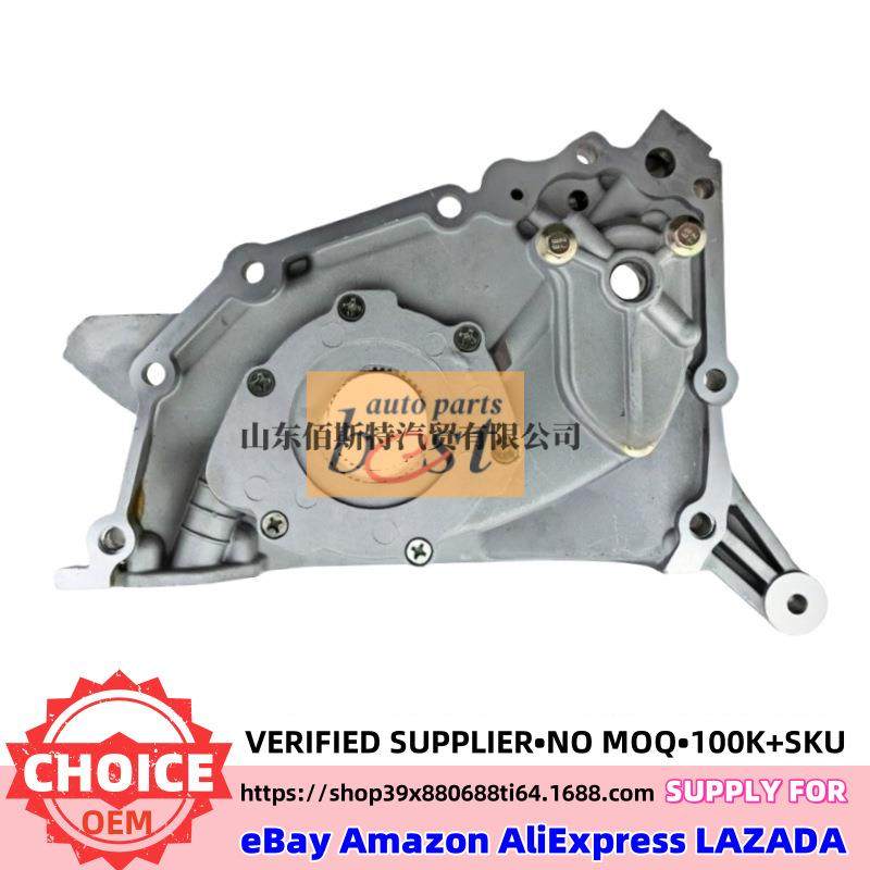 4D55 4D56T机油泵 MD181583