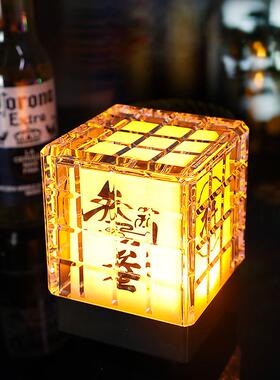 LED充电酒吧台灯KTV装饰亚克力桌灯清吧小夜灯氛围灯魔方吧台灯