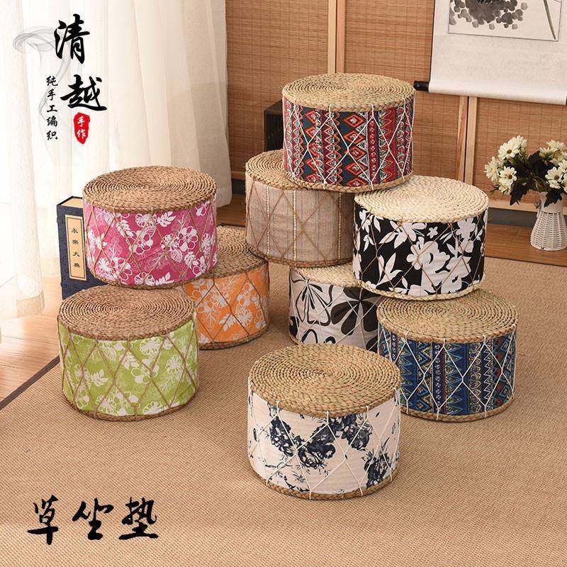 蒲团坐垫榻榻米坐墩地墩编织坐垫圆蒲垫客厅飘窗家用草编垫子加厚,电子元器件市场,其它元器件,淘宝优惠券,粉丝福利购,淘宝优惠卷