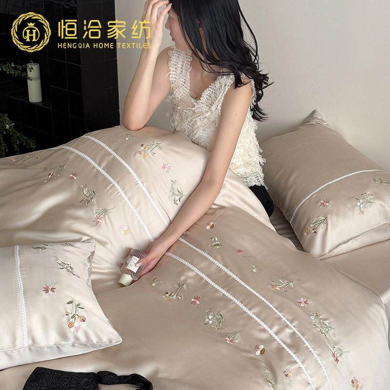 夏季高端莱赛尔纤维四件套花卉刺绣凉感裸睡被套床品1.2床笠咖色