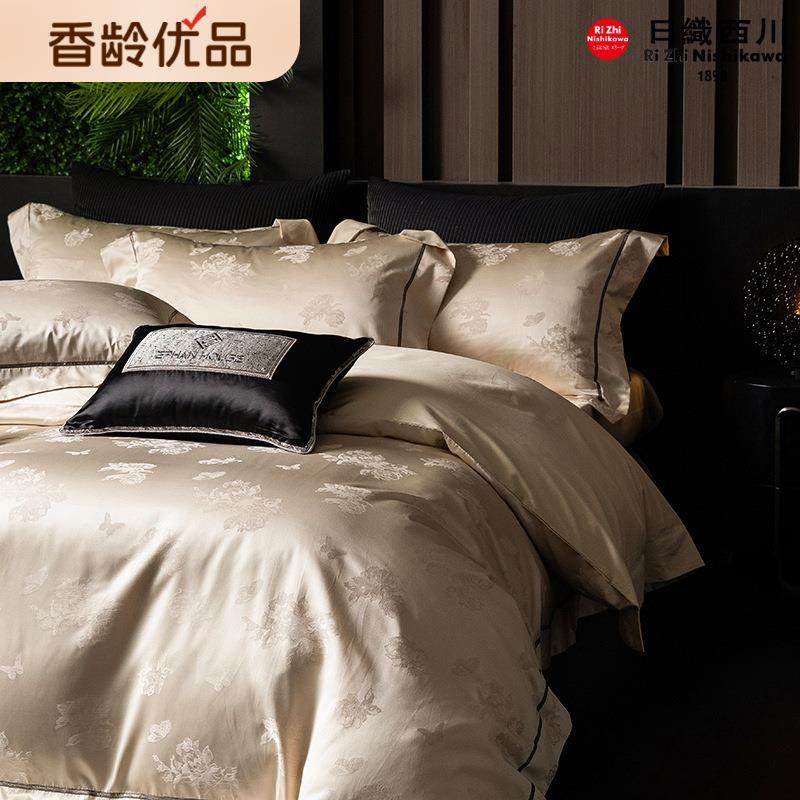 香槟斯黛拉 100S澳棉臻品高精密四件套婚庆大气别墅纯棉四季全棉