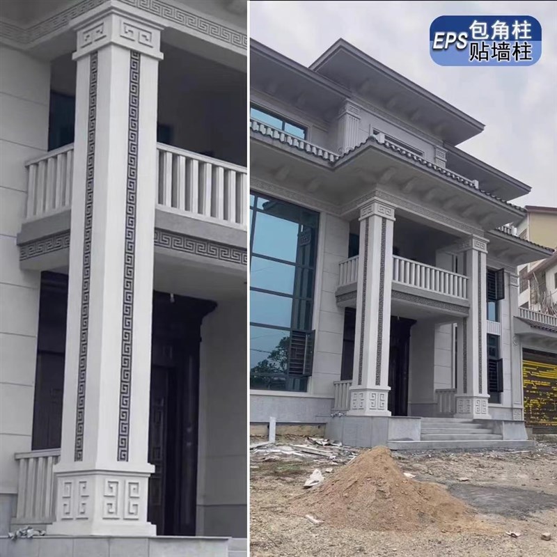 EPS别墅外墙装饰线条柱罗马柱方柱圆柱包L边墙角包边柱头柱脚柱花