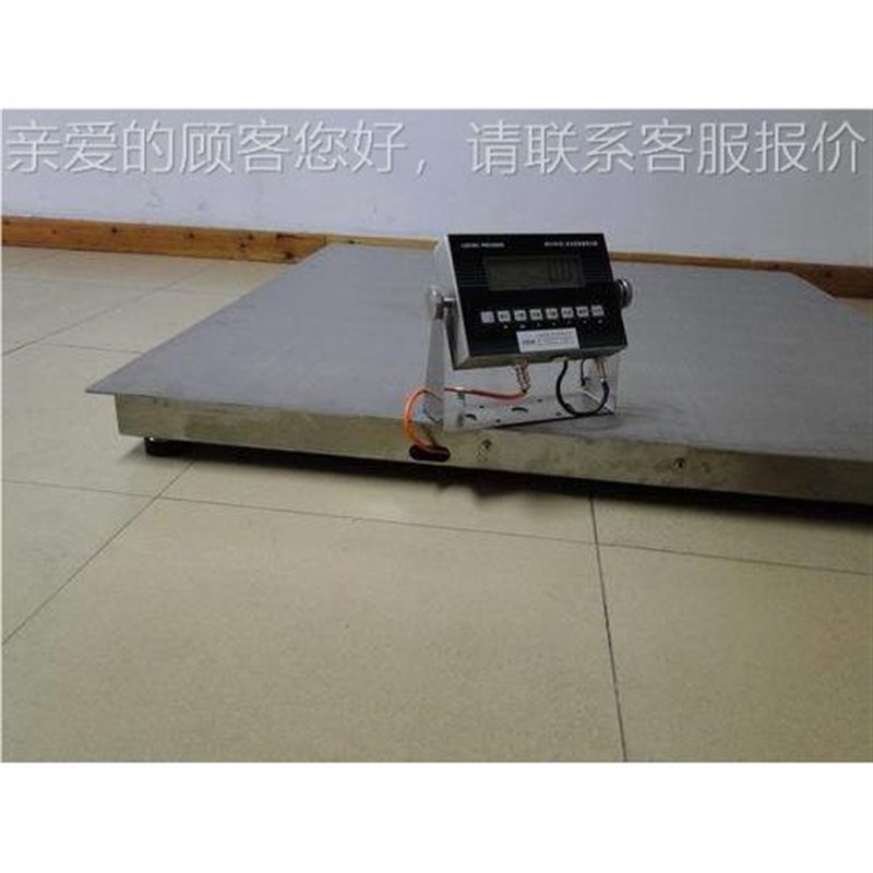 吨继电器输SCS出防水电子平台y秤10爆t全304不钢锈地磅防地十秤
