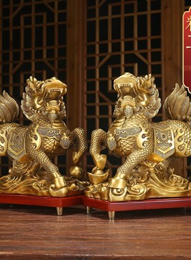 高档招财铜麒麟摆l件一对铜大号客厅入户玄关家居饰品进新房乔迁