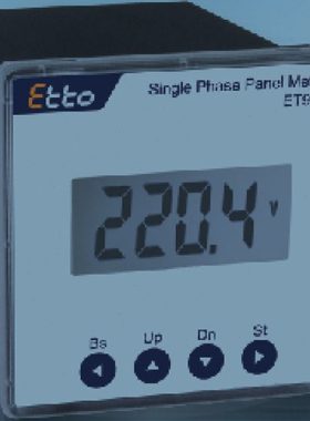 ET903-E1/ET903-E2/ET903-E3/ET903-E4/ET903-E5/ET903-E0